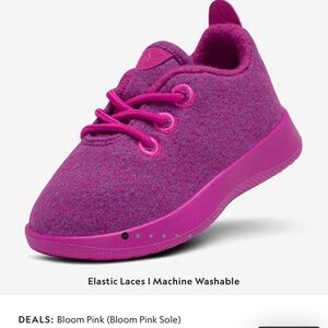 Allbirds Kids Sneakers in Bloom Pink